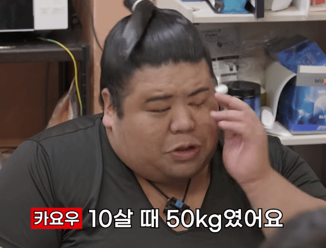 한국 씨름 VS 일본 스모 | 인스티즈