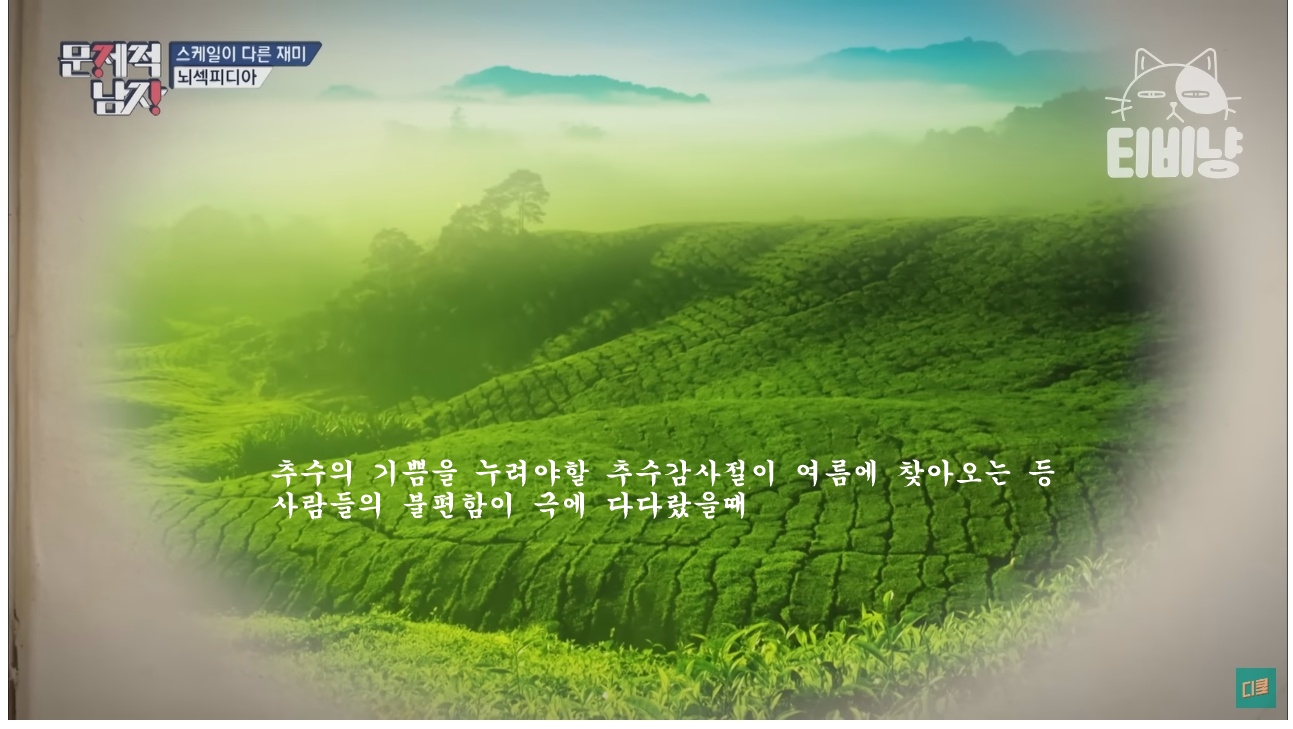 d00bfe4557b1a1a0ac4d1f03416a0a728b509dd8