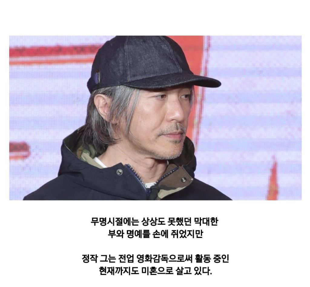 배우 주성치가 그리워 했던 한 여자.jpg논란의 공차 신메뉴 | 인스티즈
