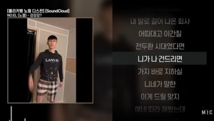 지하실 이미지