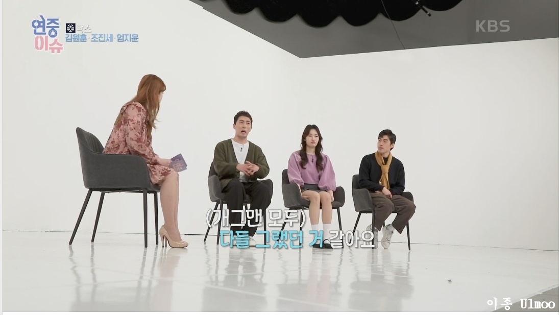 수입이 50배 정도 늘었다는 개그맨겸 유튜버 | 인스티즈