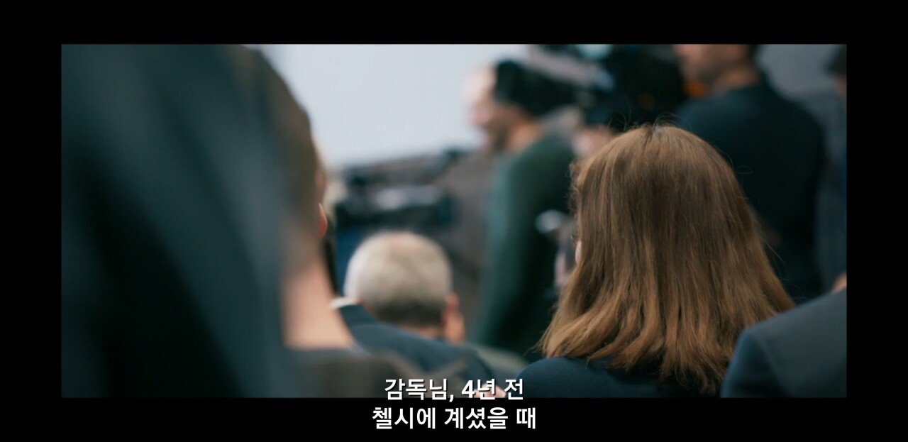 무리뉴의 아픈과거를 후벼파는 기자의 질문에 대한 무리뉴의 답변 | 인스티즈