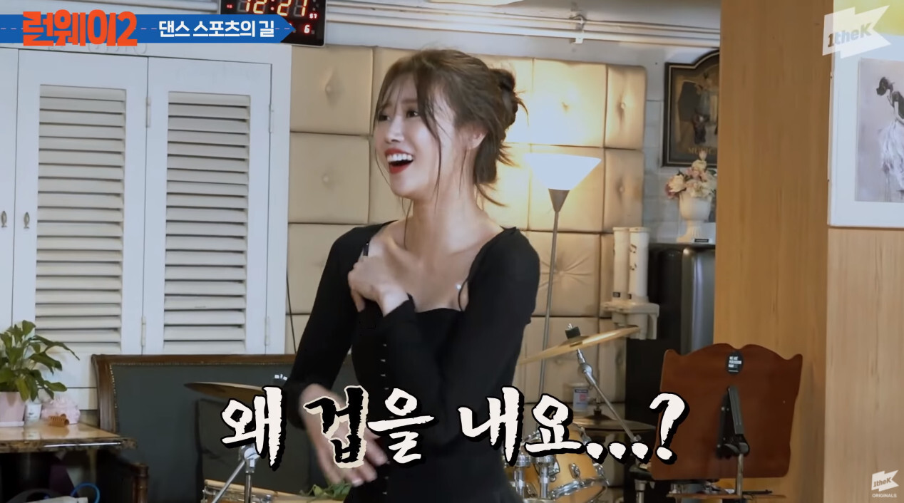 미주스포츠 이미지