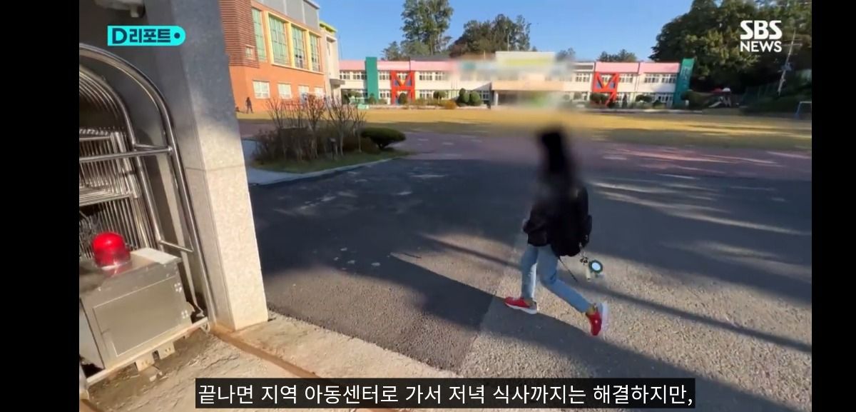 조합장에 말대꾸했다고 초등학생 딸과 떨어져 외딴 섬으로 발령난 농협 여직원 ㄷㄷ | 인스티즈