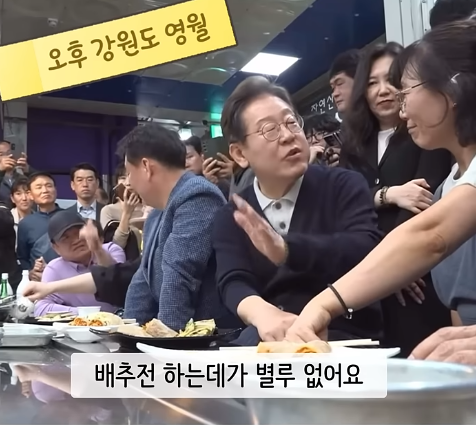 다음 대통령 전담요리사 필수 요리 - 배추전 - | 인스티즈