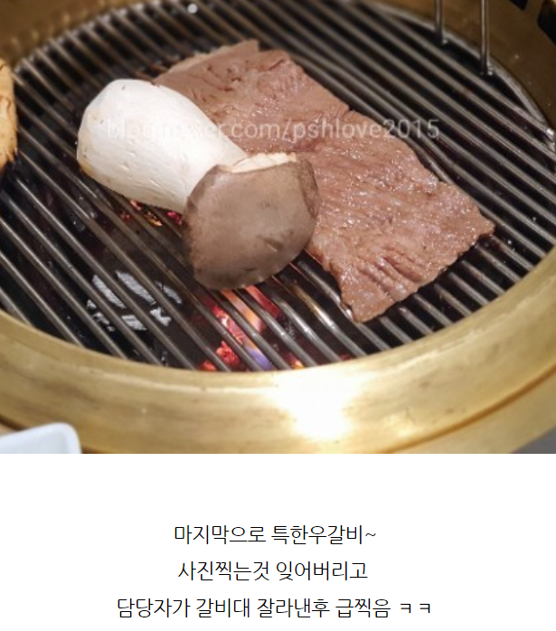 한우한상 이미지
