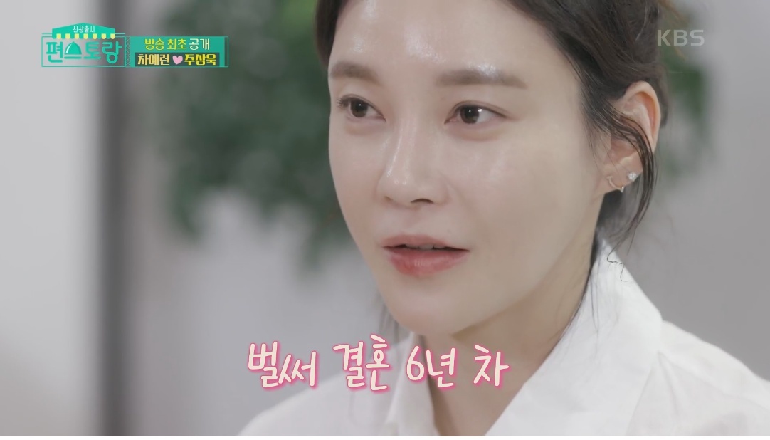 여자를 많이 안만나봤다는 주상욱 | 인스티즈