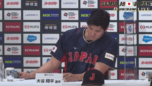 오늘자 일본에서 한국팀에 대해 이야기한 오타니 | 인스티즈