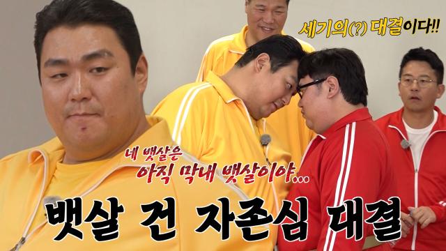 살 많이 뺀 나선욱 | 인스티즈