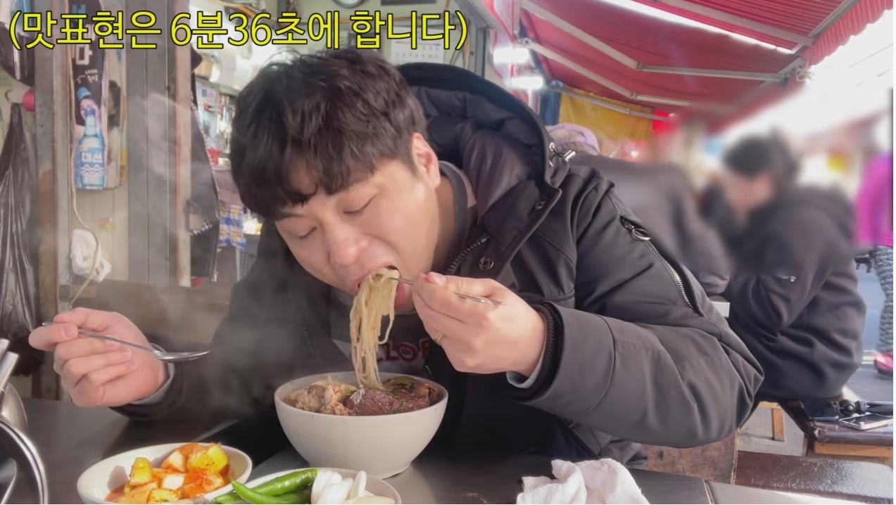 먹방 유튜버가 부산에서 가장 맛있게 먹었다는 음식 | 인스티즈