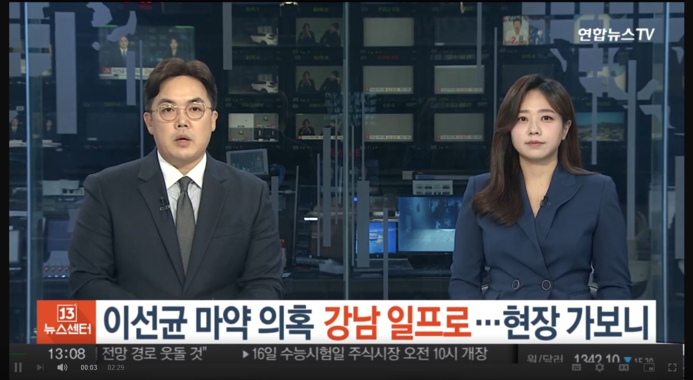일프로 이미지