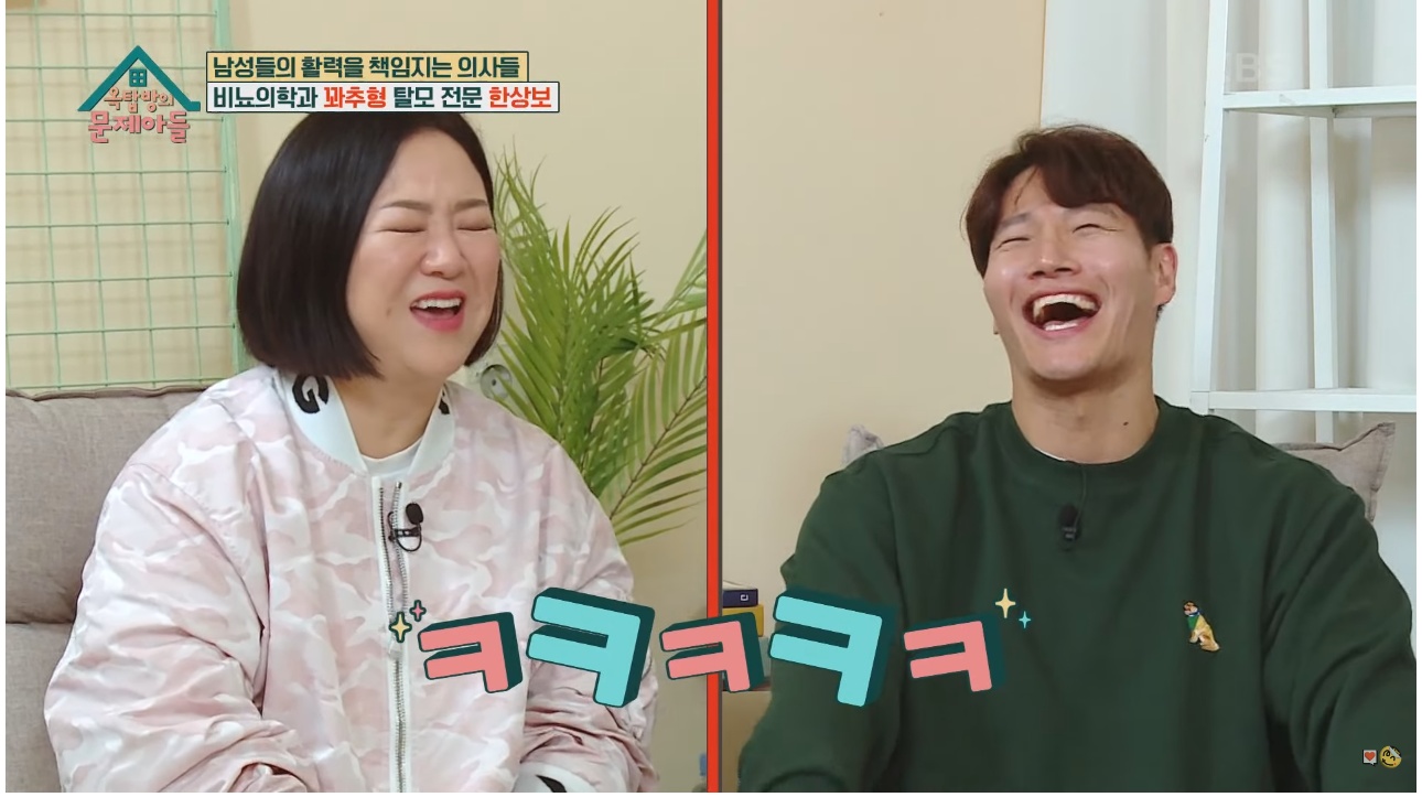 비뇨기과 의사가 아이들 성기가 작아서 걱정하는 부모님에게 해주는 처방 | 인스티즈