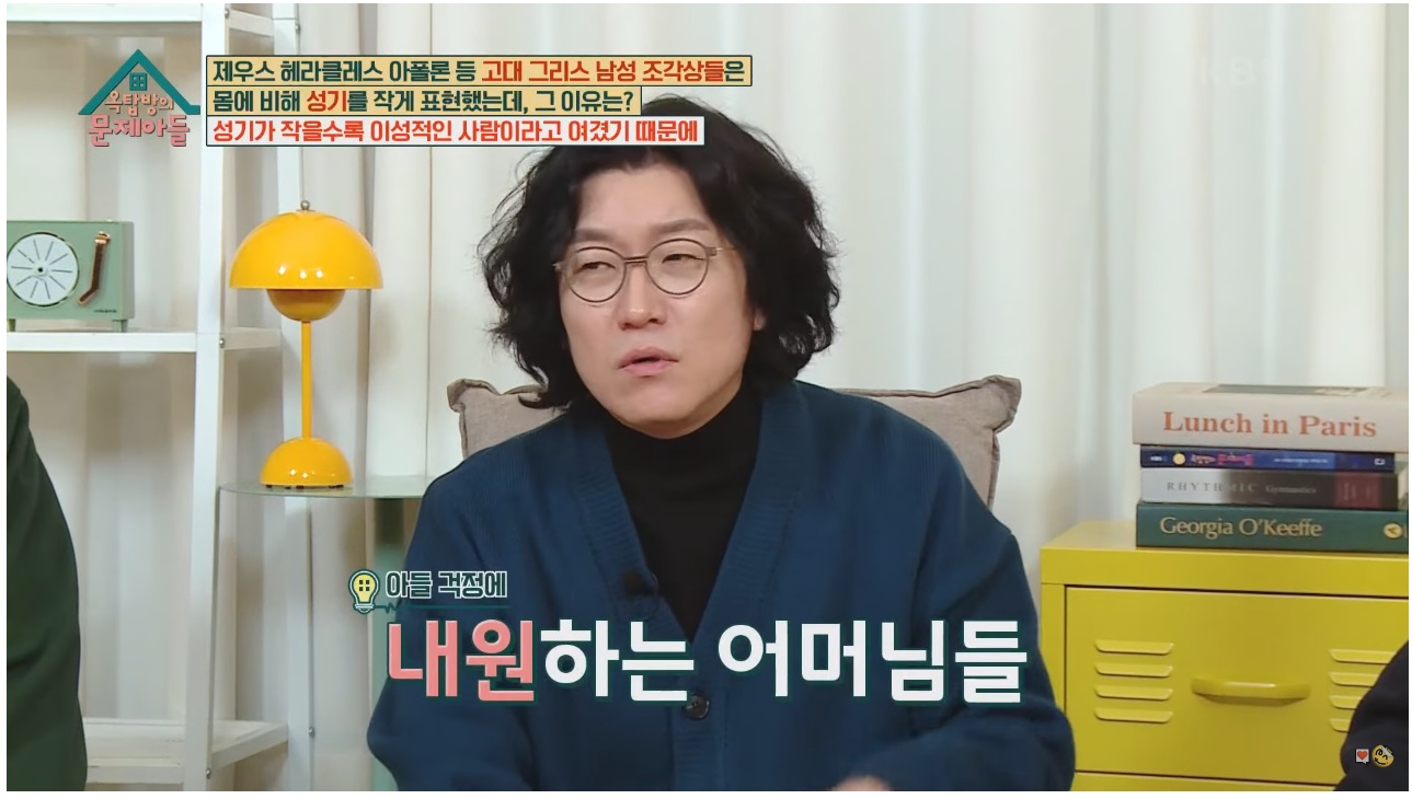 비뇨기과 의사가 아이들 성기가 작아서 걱정하는 부모님에게 해주는 처방 | 인스티즈