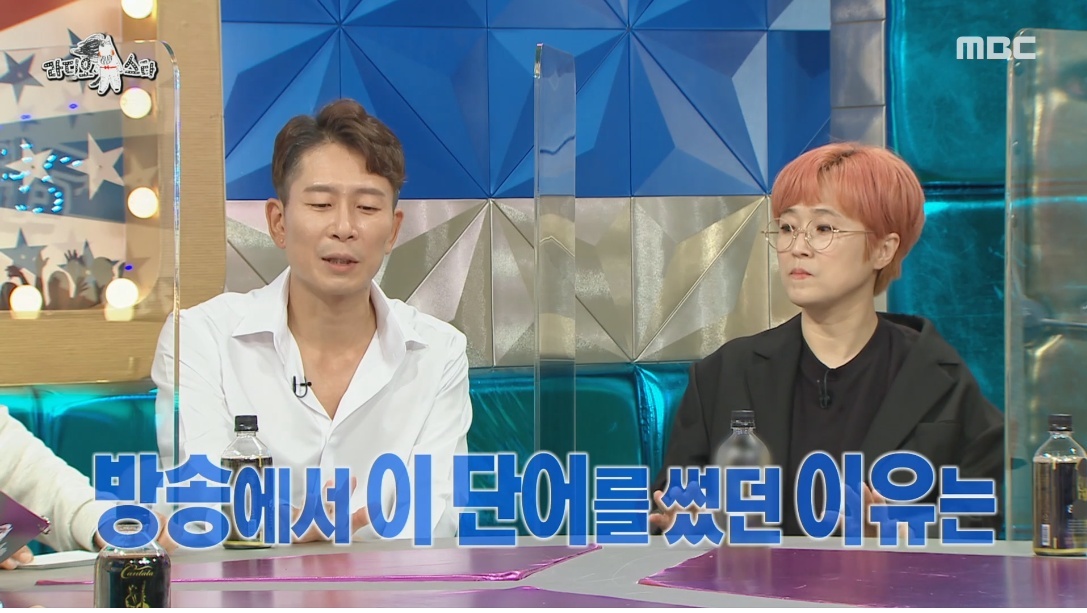 결혼은 현실 비혼에 대한 정신건강의학과 의사의 생각 | 인스티즈