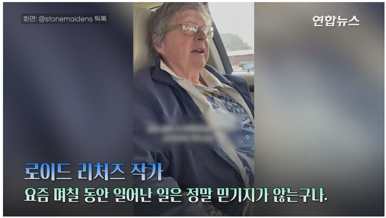 11년간 단 한권도 팔리지 않았던 책 | 인스티즈