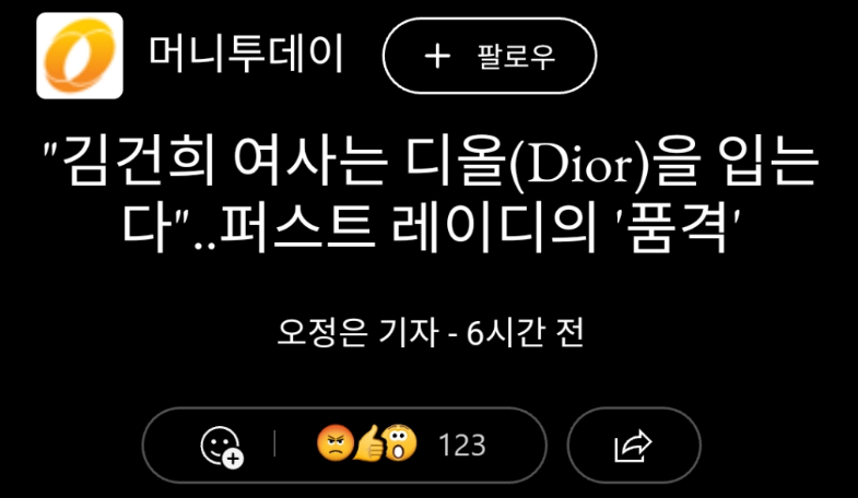 명신패션 이미지