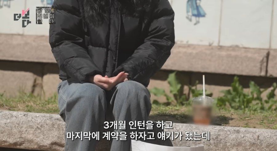 4년째 은둔형 외톨이로 살아가는 27살 여자 | 인스티즈