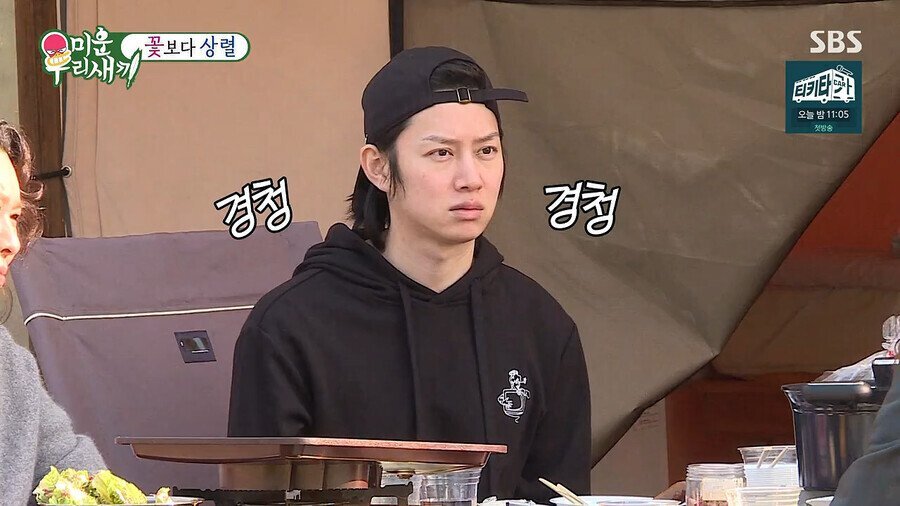 자존감이 높아 이별의 아픔이 없었던 김희철.jpg | 인스티즈