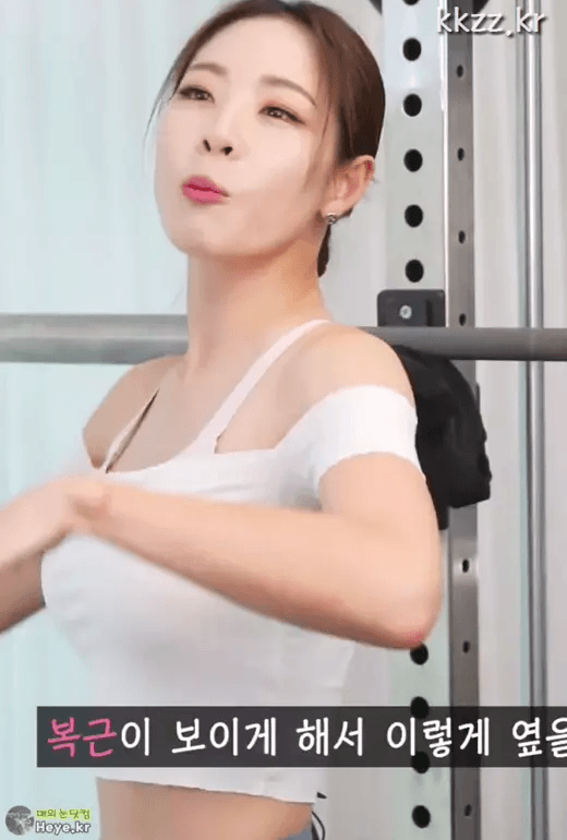 신수지 | 인스티즈