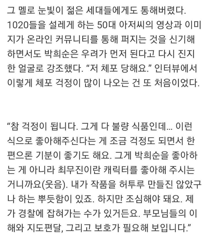 d50cd62d1d41344c7d6163bc0515c97f6cbb0031