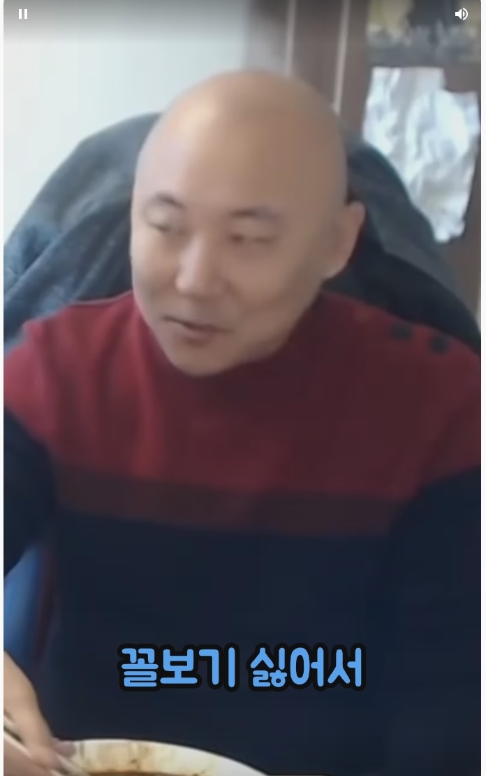 탕수육 부먹파들이 부먹을 더 고집하는 이유 | 인스티즈