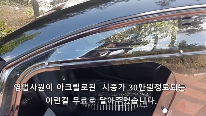 트위지 구매 후기 | 인스티즈