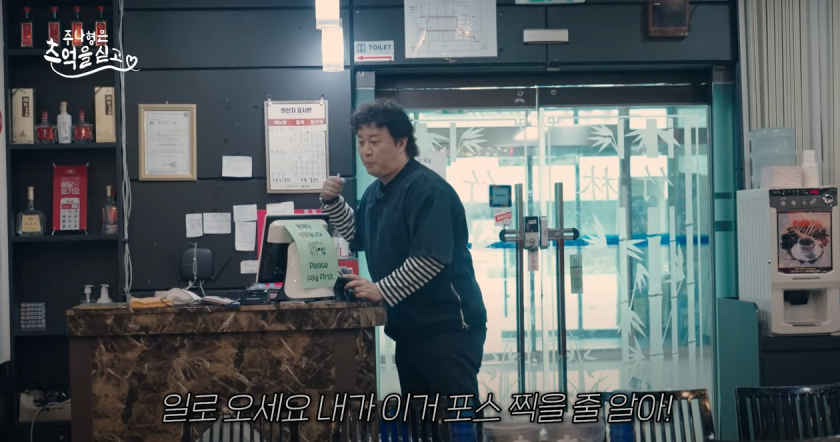 대성관 이미지