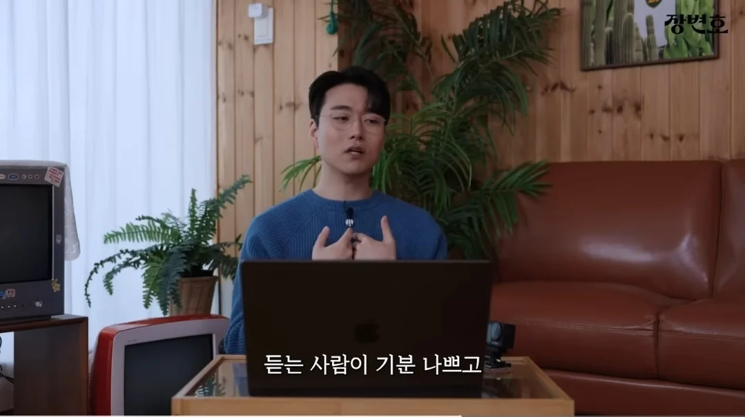 (스압) 이혼전문변호사: T라면서 직설적으로 배려 없이 할 말 다하면 가짜T이다 | 인스티즈