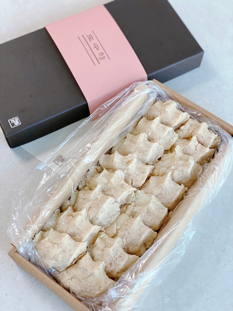 맛있는떡집 이미지