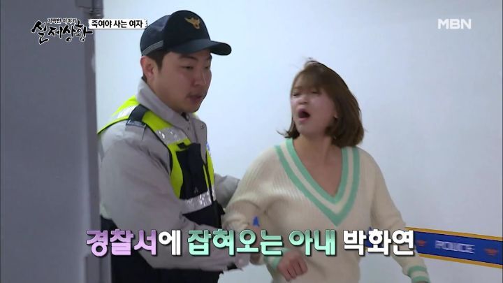 남편이 3년간 쥐약을 먹고도 살 수 있었던 이유 | 인스티즈