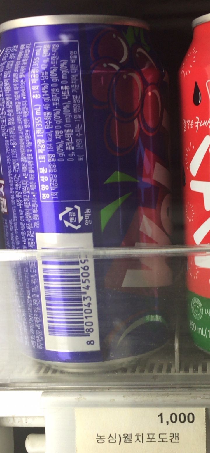 원탑피씨방 이미지
