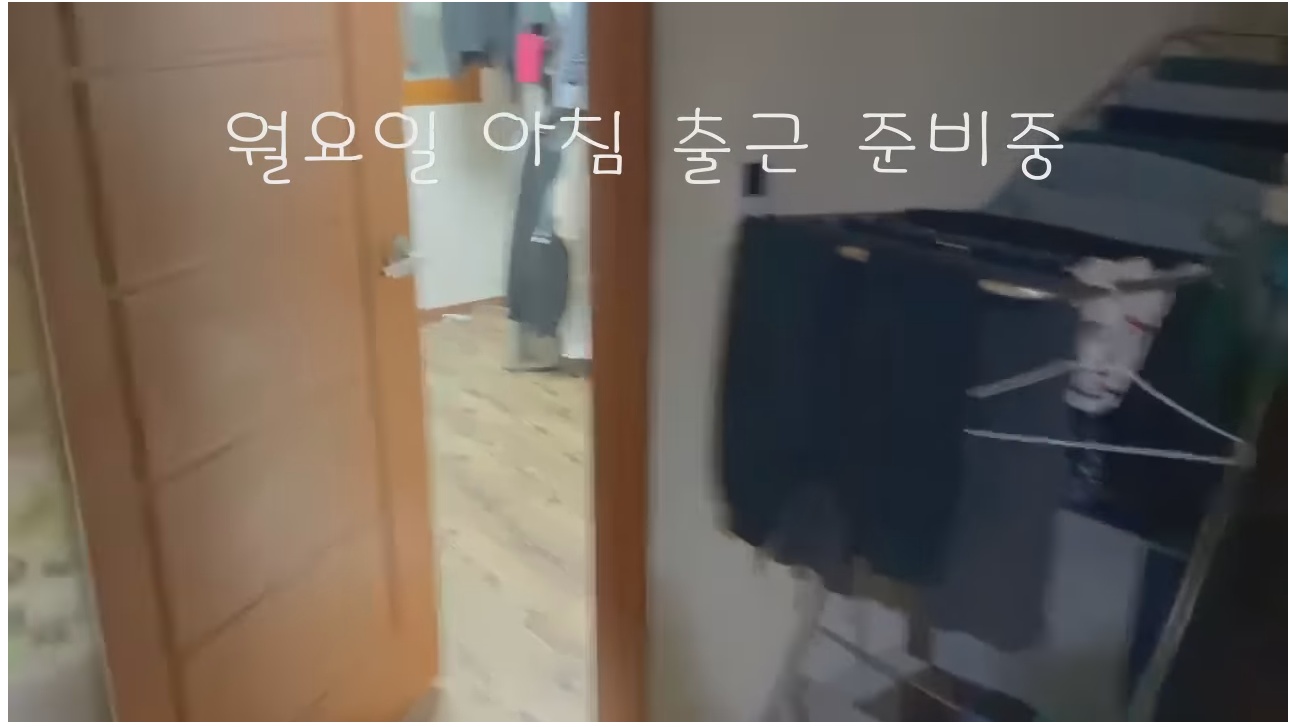 믹스커피를 사랑하는 프랑스 외노자의 하루 | 인스티즈