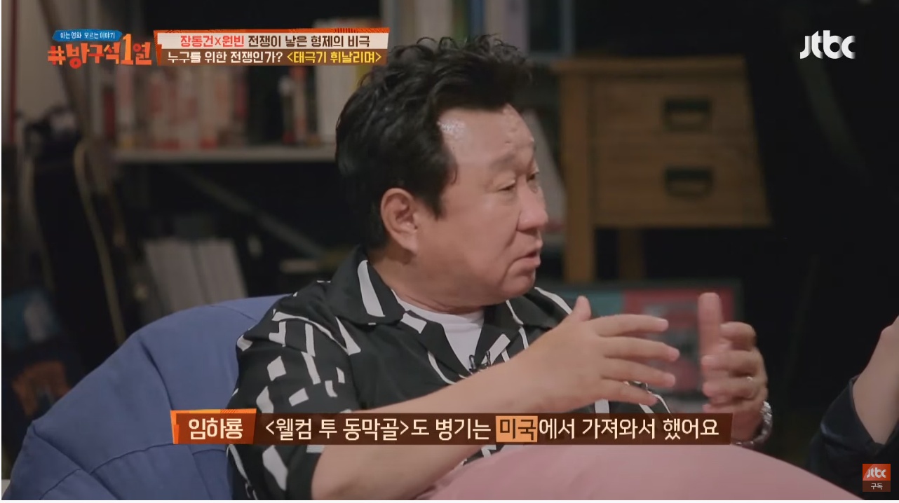 당시에는 파격적인 금액이 들어갔다는 영화 태극기 휘날리며의 제작비 | 인스티즈