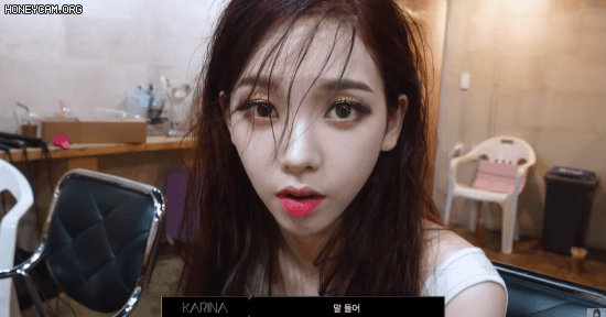 저녁 인사 하는 카리나.gif | 인스티즈