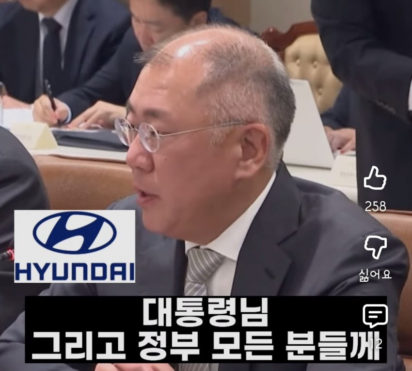 ???:이잼 대통령되면 기업들 해외로 떠난다!!! | 인스티즈