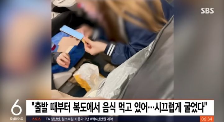 우리도 입석 돈냈으니 권리있다 vs 복도 막고 있으면 민폐 아니냐 | 인스티즈