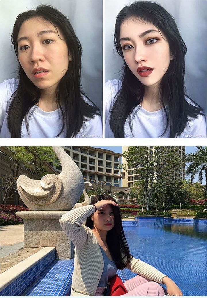 뽀샵 이미지