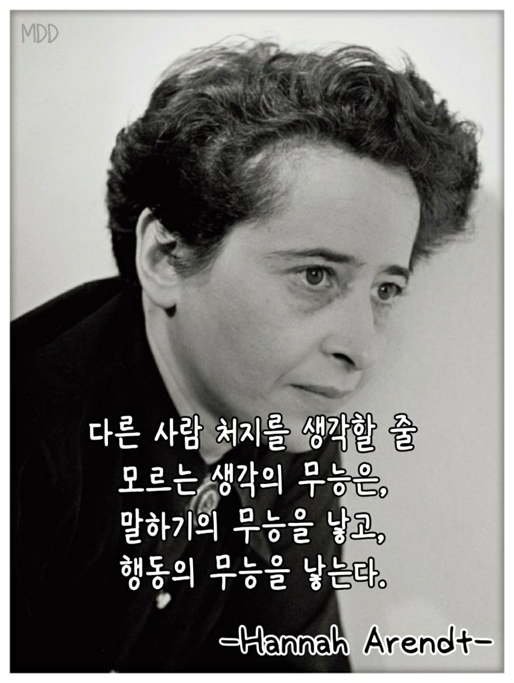 한강, 그녀의 작품을 읽어야 하는 이유(서양의 시각) | 인스티즈