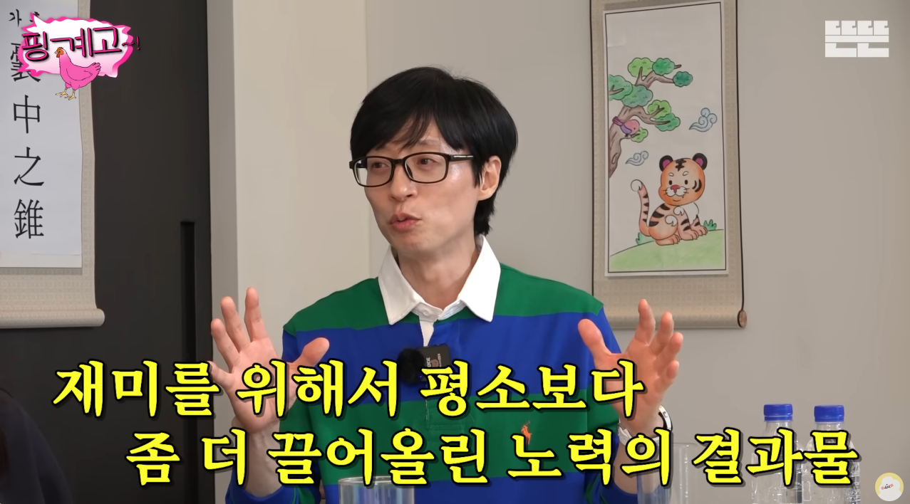 생각보다 낯을 꽤 가린다는 러블리즈 이미주.jpg | 인스티즈