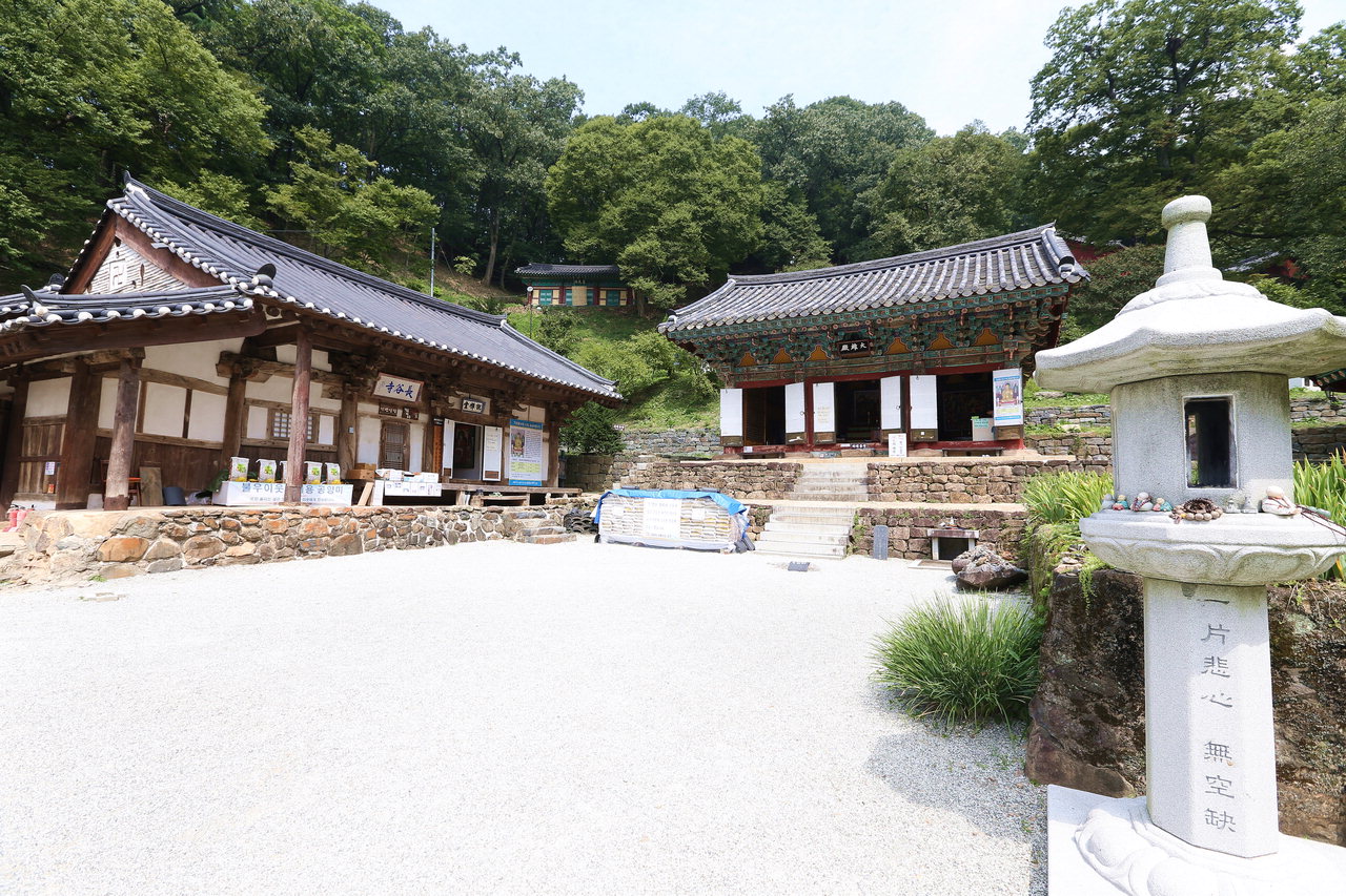 d8d7ee578585c19d7fa2b9b7e47c1b33f8654db2