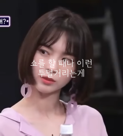 한혜진이 항상 투덜거렸어도 모델 후배들한테 존경받은 이유.jpg | 인스티즈