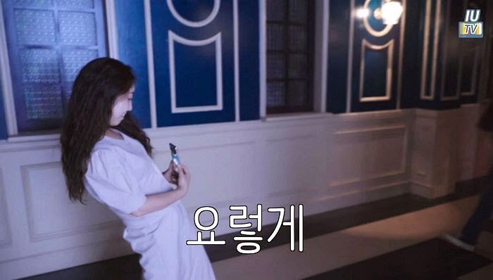 아이유가 찍어준 조세호 사진 | 인스티즈