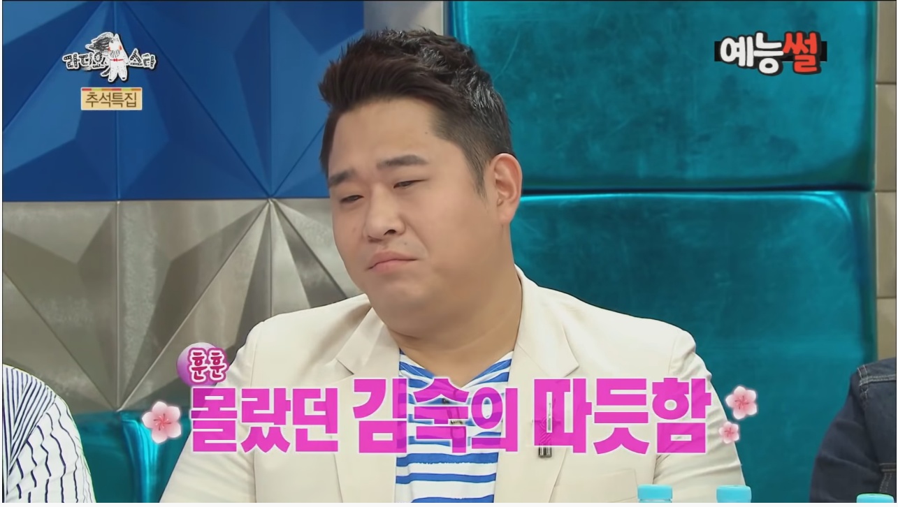 문세윤 일반인 시절 김숙 만난 썰 | 인스티즈