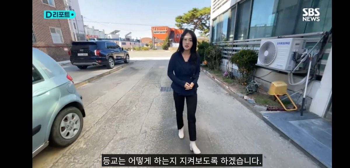 조합장에 말대꾸했다고 초등학생 딸과 떨어져 외딴 섬으로 발령난 농협 여직원 ㄷㄷ | 인스티즈