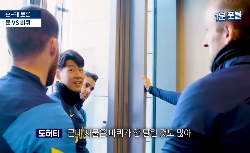 다구리 이미지