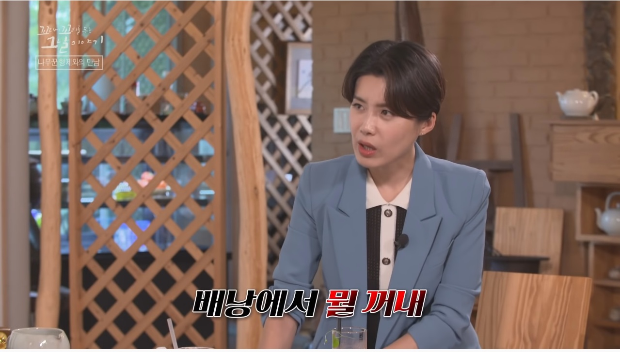 산에서 무장공비 31명과 마주친 나무꾼 4형제 | 인스티즈