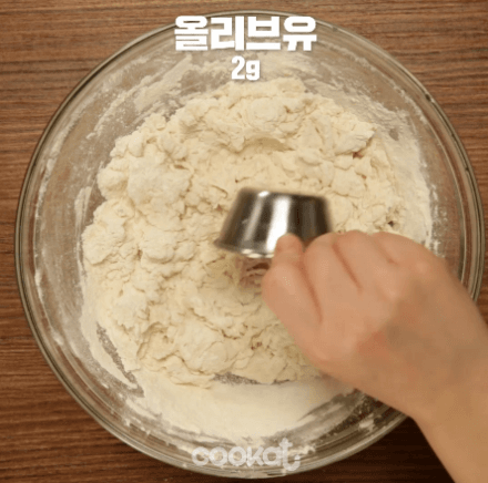 전기밥솥으로 만드는 시카고 피자 | 인스티즈