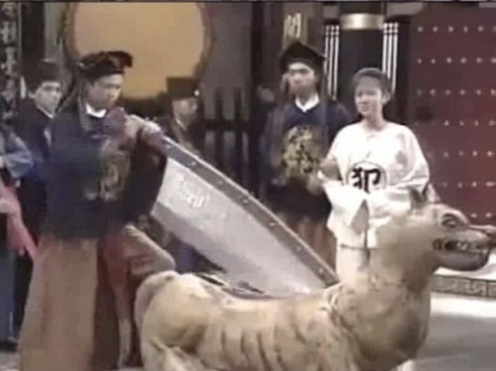 중국 송나라 작두형 | 인스티즈