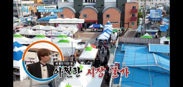 전통옛날과자 이미지