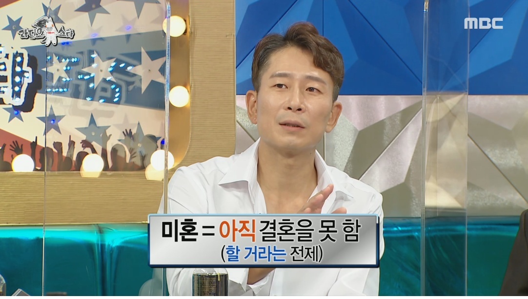 결혼은 현실 비혼에 대한 정신건강의학과 의사의 생각 | 인스티즈